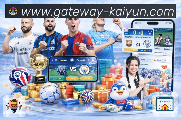 <strong>开云</strong>App 赛况提醒功能预览