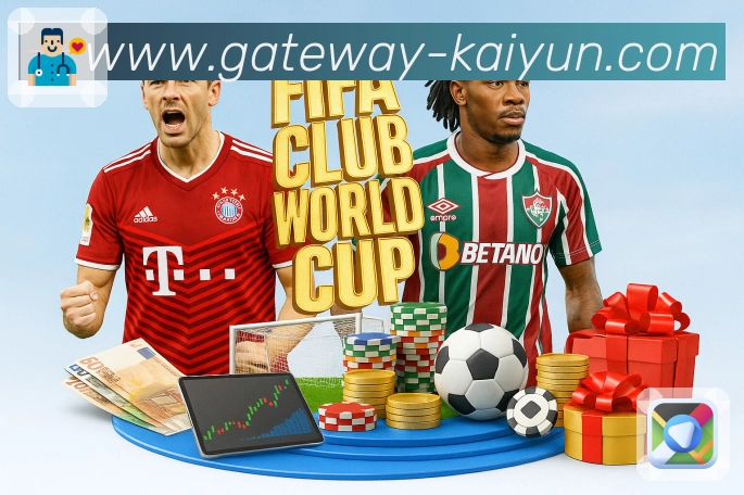 中超买球平台核心优势解读,全方位平台功能与体验指南