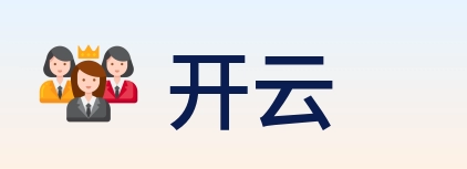 开云 Logo